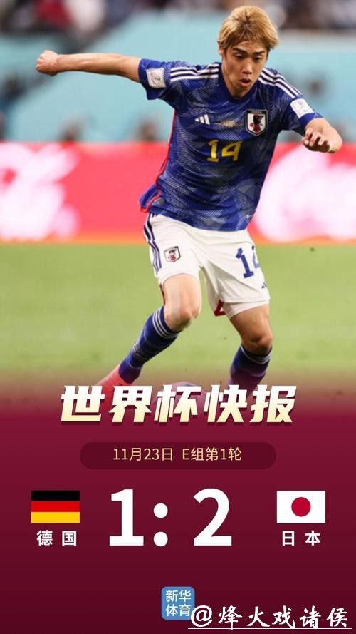 世界杯投注官网推荐信誉最佳平台排行榜