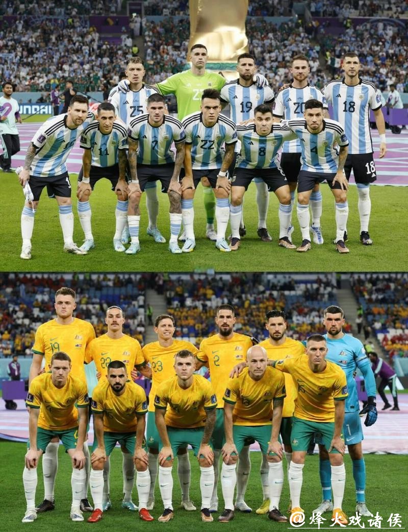 世界杯外围赛中东地区球队发展现状探讨