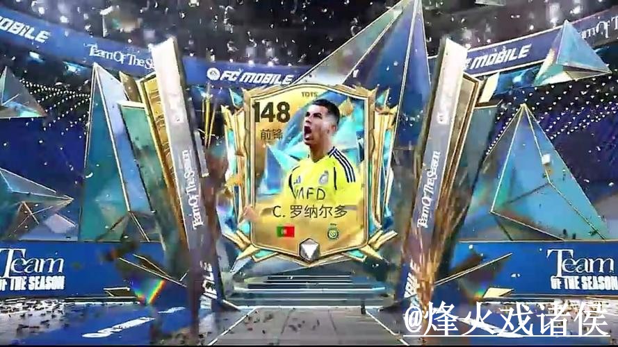 美加墨世界杯官网登录整理，登录问题和地址更新说明