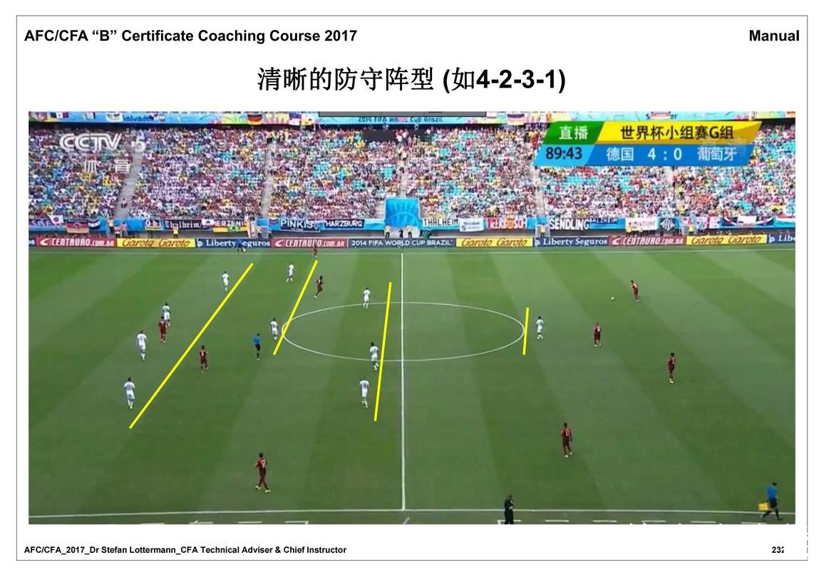 2026世界杯比分入口怎么找?赛果查询和入口地址说明 2026世界杯比分入口怎么找?赛果查询和入口地址说明