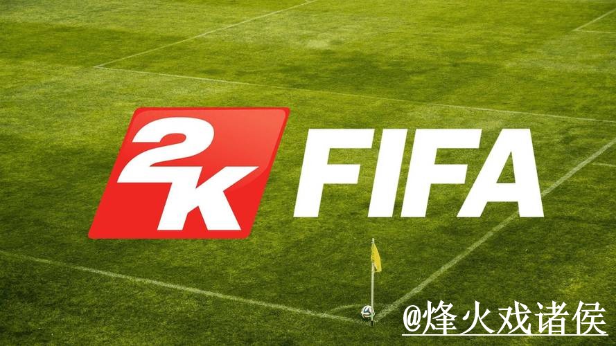 2026世界杯官网入口变化解析,手机端进入和官方入口参考 2026世界杯官网入口变化解析,手机端进入和官方入口参考